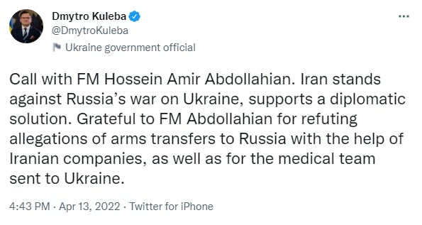 آخرین تحولات چهل و نهمین روز جنگ اوکراین آخرین تحولات چهل و نهمین روز جنگ اوکراین