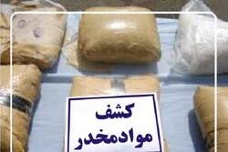 کشف مواد مخدر در امیدیه