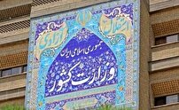 هم اندیشی با احزاب سیاسی؛ از انتخابات ۱۴۰۲ تا انتقاد از رسانه