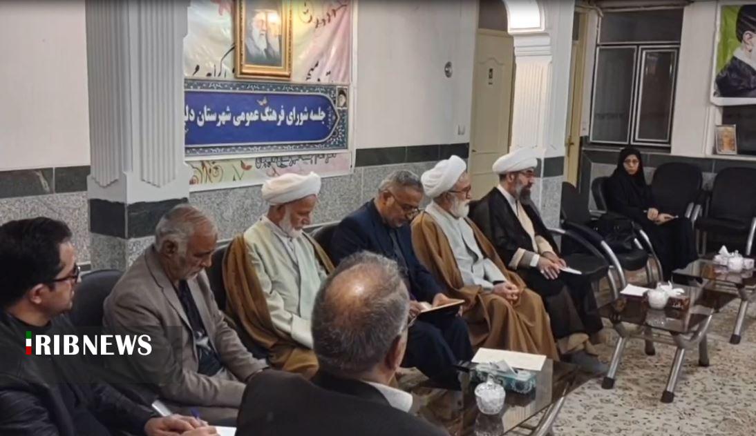 برنامه ریزی برای روز پدر