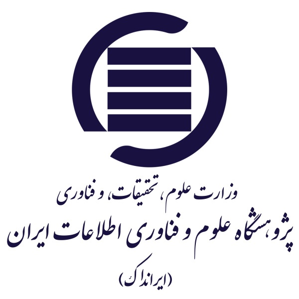 مهندسی برق همچنان در ثبت پارسای بیرون از کشور پیشتاز است مهندسی برق همچنان در ثبت پارسای بیرون از کشور پیشتاز است