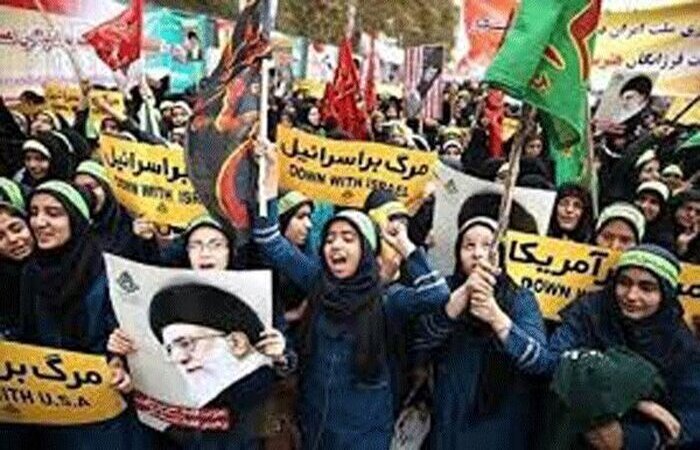 راهپیمایی حمایت از غزه و محکومیت ترور مستشاران نظامی ایران در کرمان
