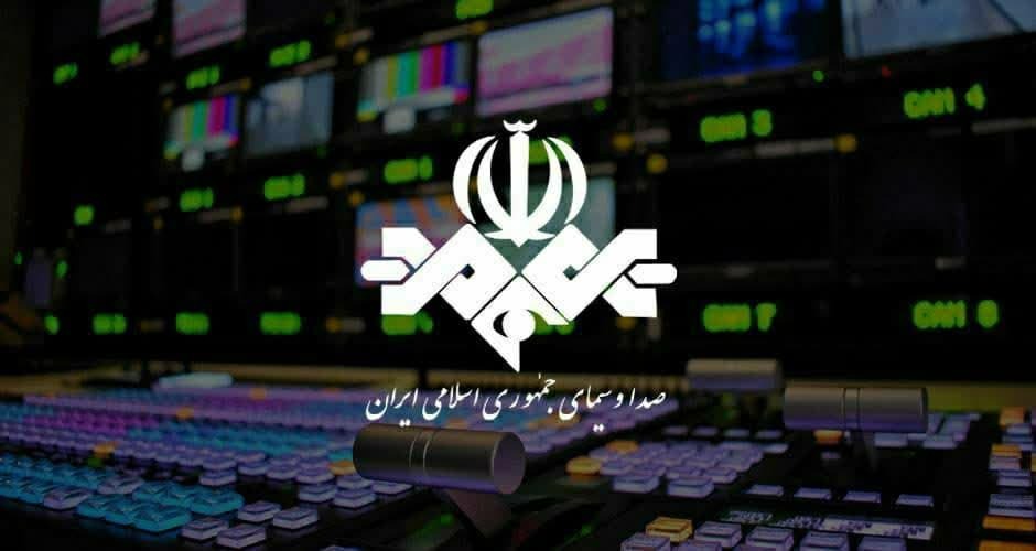 اعلام شرایط بازپرداخت هزینه‌ های تبلیغات تلویزیونی نامزدهای انتخاباتی