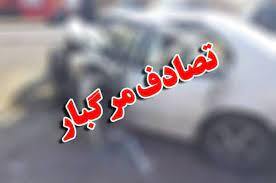 ۴کشته در دو سانحه رانندگی در محور روانسر