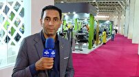 تهران میزبان بیست و دومین نمایشگاه بین المللی ورزش و تجهیزات ورزشی