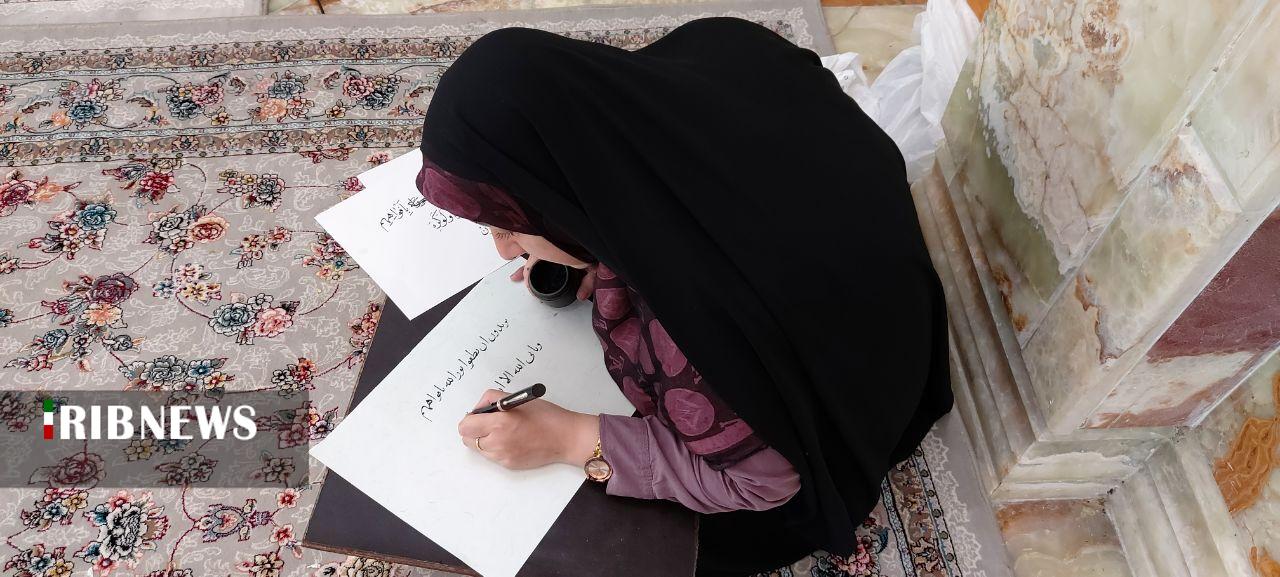 پاسخ اهانت با هنر