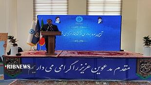 ایجاد کتابخانه در ۱۸ هزار خانه بهداشت کشور