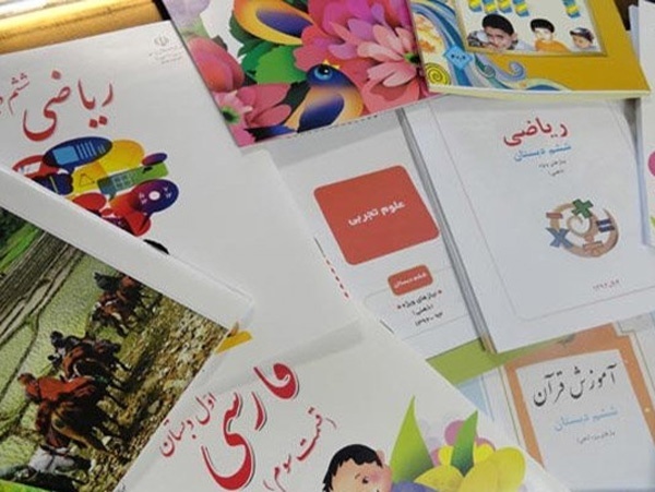 چرا برخی دانشآموزان هنوز کتاب درسی ندارند؟ چرا برخی دانشآموزان هنوز کتاب درسی ندارند؟