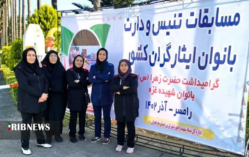 اعزام تیم دارت خراسان شمالی به مسابقات کشوری اعزام تیم دارت خراسان شمالی به مسابقات کشوری