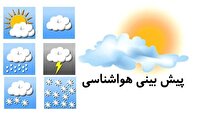 آسمانی صاف و آرام ؛ پیش بینی هواشناسی برای گلستان تا پایان هفته