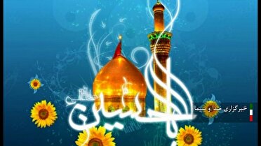 شهر کریمه اهل بیت شادمان میلاد ثارالله