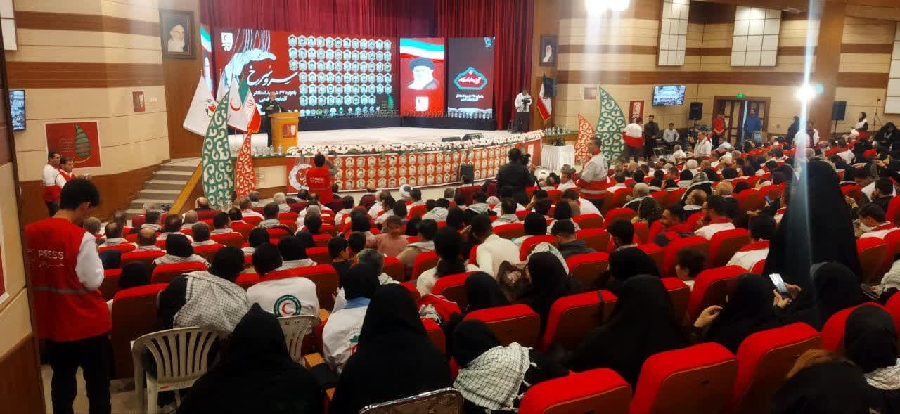 برگزاری یادواره ۶۷ شهید هلال احمر آذربایجان غربی برگزاری یادواره ۶۷ شهید هلال احمر آذربایجان غربی