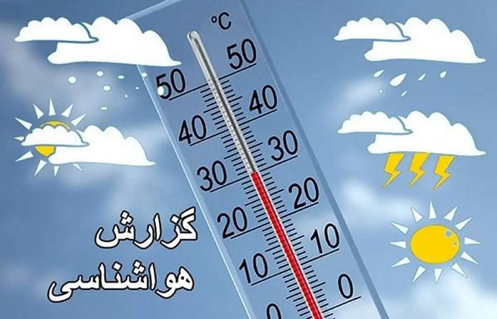 برف و باران در راه استان قزوین