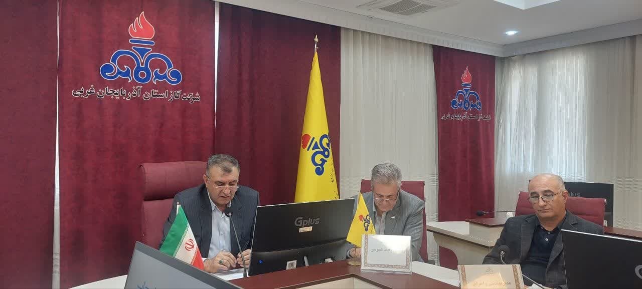 مصرف ۷۳۰ میلیون مترمکعب گاز در بخش خانگی در آذربایجان غربی مصرف ۷۳۰ میلیون مترمکعب گاز در بخش خانگی در آذربایجان غربی