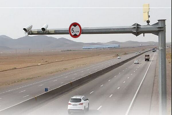 افزایش نظارت بر سیستم حمل و نقل جادهای مسافر در آستانه اجرای طرح نورزی ۱۴۰۴ افزایش نظارت بر سیستم حمل و نقل جادهای مسافر در آستانه اجرای طرح نورزی ۱۴۰۴