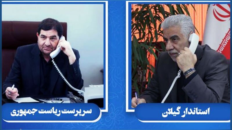 دستور مخبر برای بررسی علت آتشسوزی بیمارستان قائم رشت دستور مخبر برای بررسی علت آتشسوزی بیمارستان قائم رشت