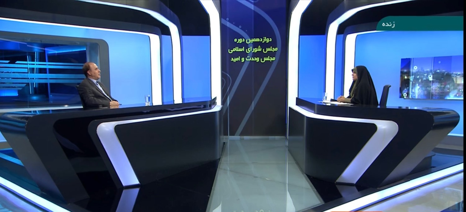 مردم باید حس کنند مشکلات در حال حل شدن است