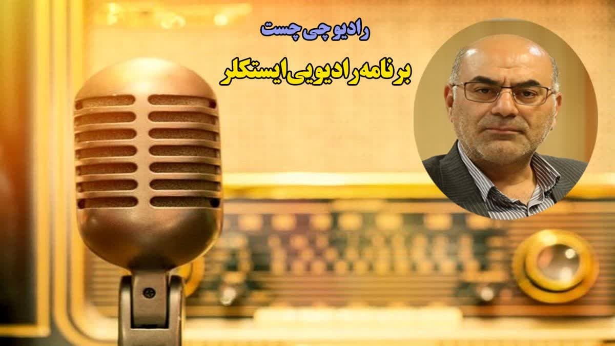 مصرف آب شرب شهر ارومیه؛ ۳۱۰ هزار مترمکعبدر شبانه روز