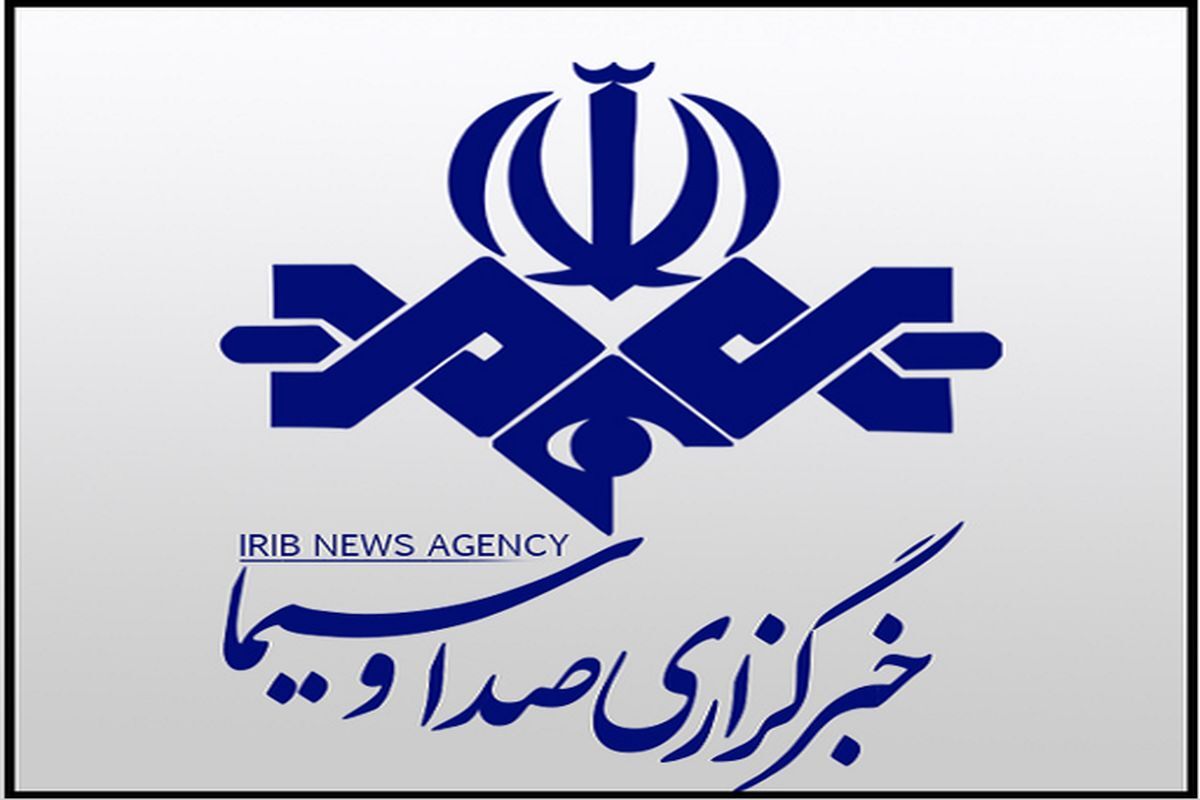 اتوبوس گردشگری در صدر پربازدیدهای خبرگزاری صدا وسیمای آذربایجان غربی اتوبوس گردشگری در صدر پربازدیدهای خبرگزاری صدا وسیمای آذربایجان غربی