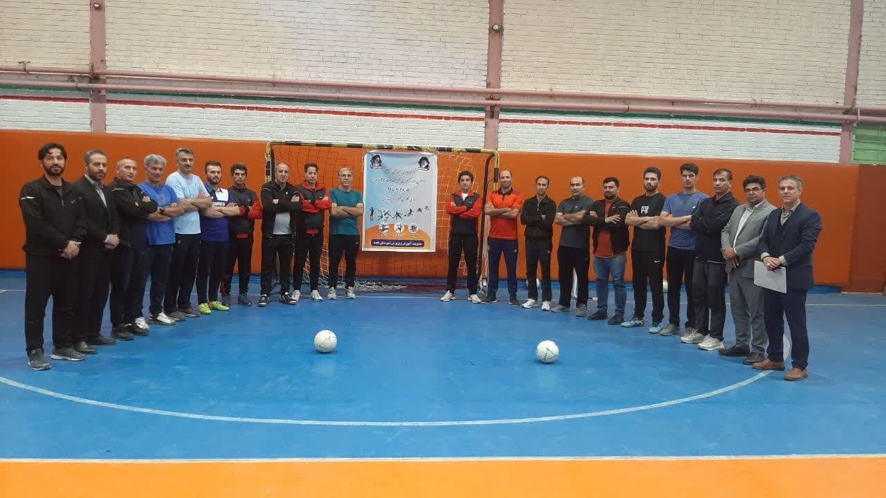 دوره توانمند سازی معلمان تربیت بدنی در نقده دوره توانمند سازی معلمان تربیت بدنی در نقده