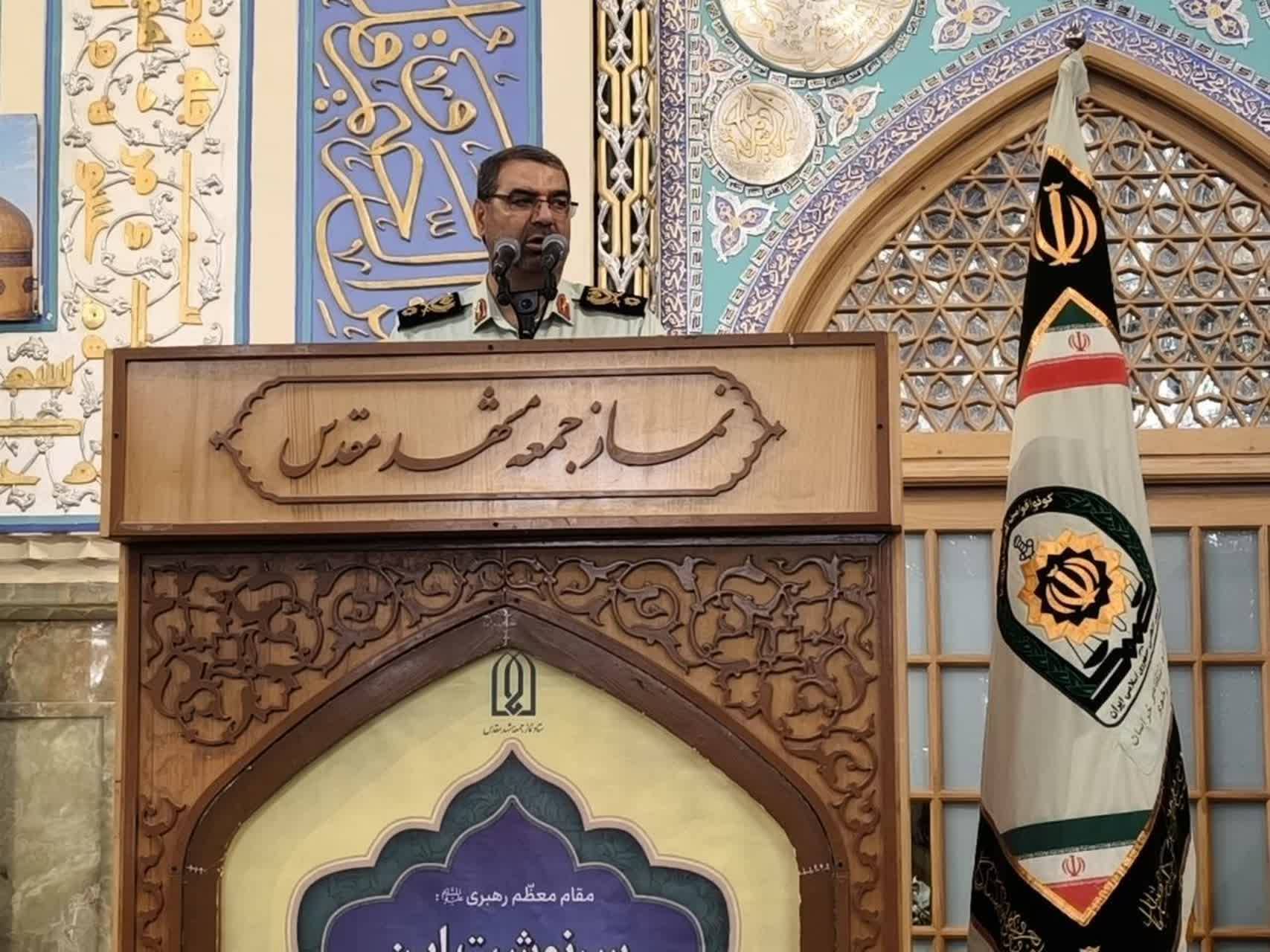 کاهش آمار سرقت در خراسان رضوی