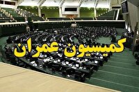 برنامه‌های وزارت راه برای تحقق اهداف برنامه هفتم زیر ذره بین مجلس می‌رود