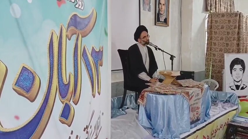 تاکید امام جمعه کاشان بر حضور حماسی در مراسم راهپیمایی سیزده آبان