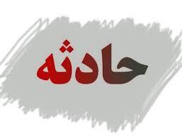 فرود نامناسب یک بالگرد در حوالی مرودشت