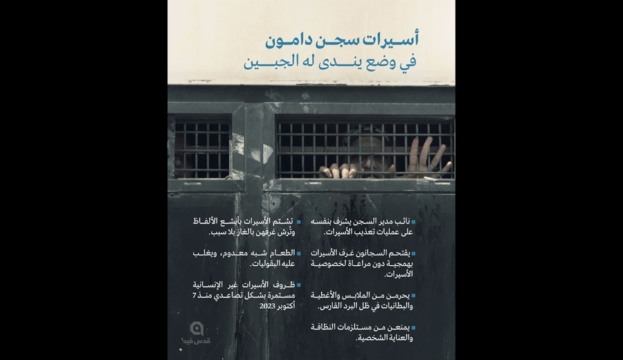 ده‌ها شهید در حمله به محوطه بیمارستان کمال عدوان