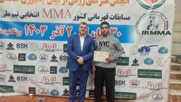 نایب قهرمانی رزمی کار قمی در مسابقات MMA قهرمانی کشور