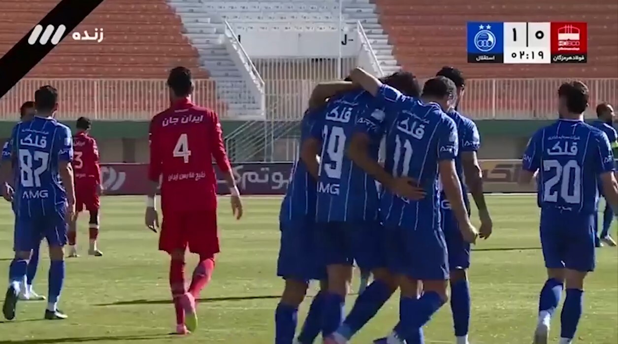 باخت نماینده هرمزگان در جام حذفی باخت نماینده هرمزگان در جام حذفی