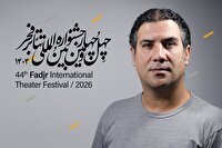 مقام نخست طراحی پوستر جشنواره ملی تئاتر فتح خرمشهر از آن گرافیست خوزستانی