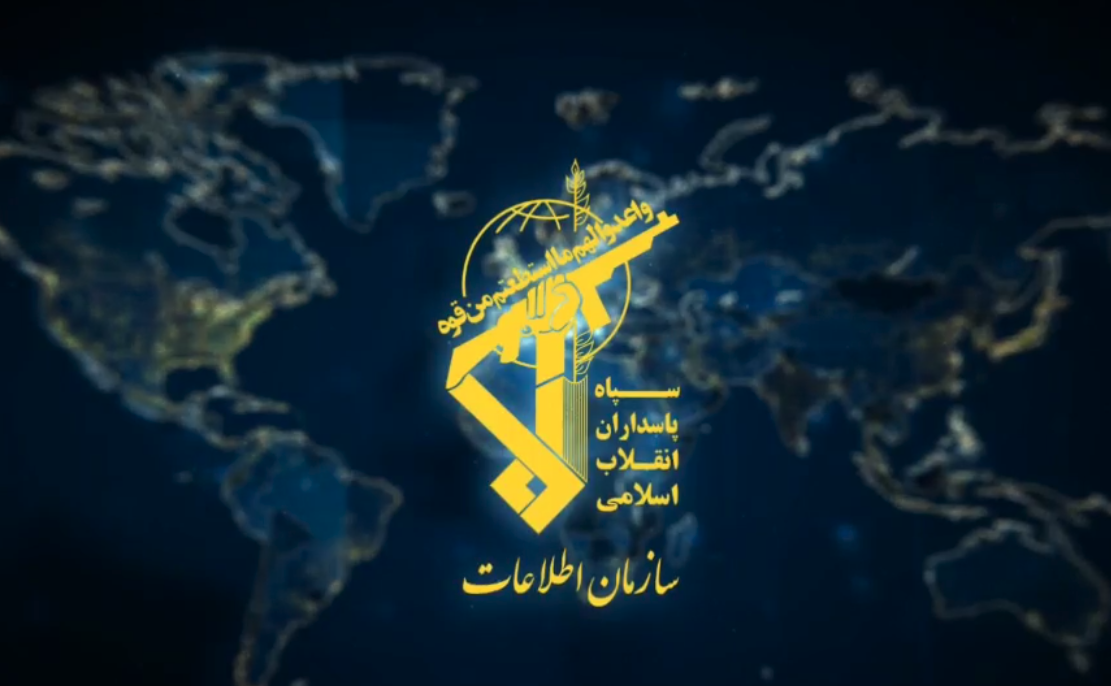 فتنه ۱۰ سرویس اطلاعاتی متخاصم عیله ایران شکست خورد / ساعت 12:40 منتشر شود فتنه ۱۰ سرویس اطلاعاتی متخاصم عیله ایران شکست خورد / ساعت 12:40 منتشر شود