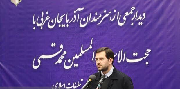 تشکیل مرکز روایت آذربایجان در حوزه هنری آذربایجان غربی تشکیل مرکز روایت آذربایجان در حوزه هنری آذربایجان غربی