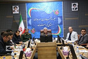 اجرای ویژه برنامه‌های هفته جوان در کردستان