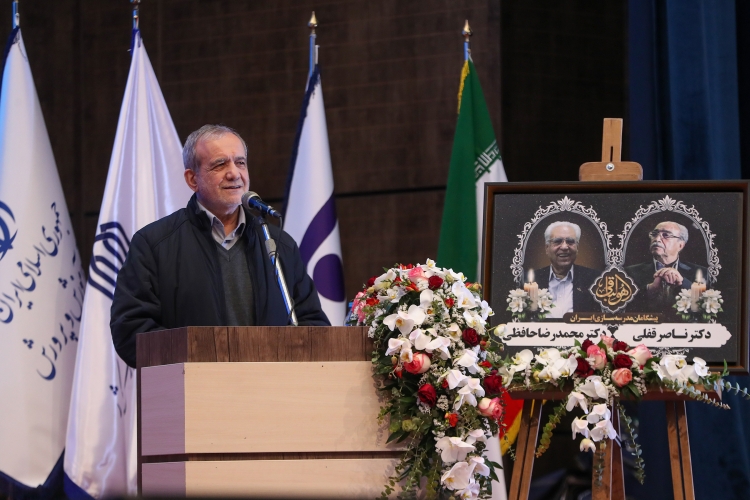 تلاش دولت برای ایجاد تغییر در رفتار آموزشی تلاش دولت برای ایجاد تغییر در رفتار آموزشی