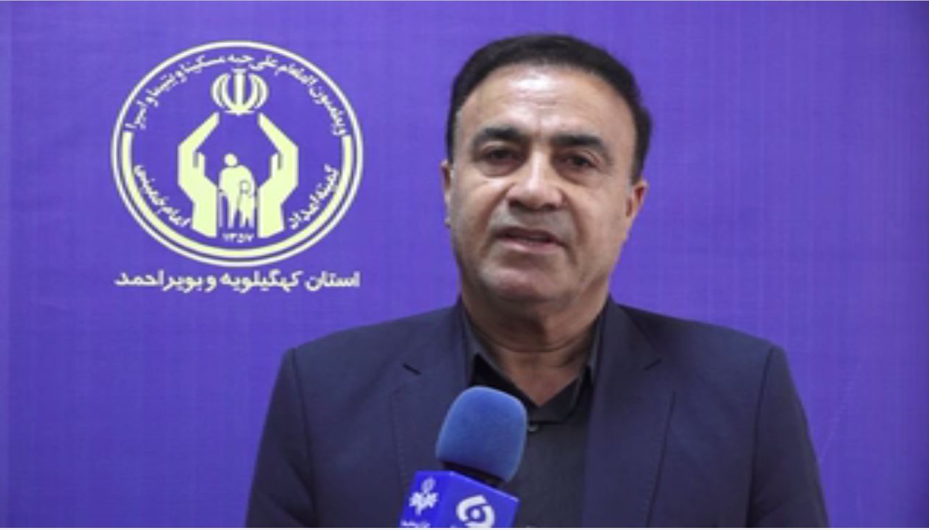 برگزاری پویش ملی برکت در کهگیلویه و بویراحمد