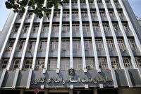 ادارات ایلام مکلف به ثبت اموال فاقد سند