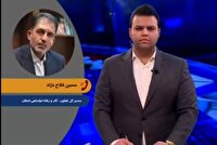 تفاوت‌های روش اول و دوم کالابرگ الکترونیکی