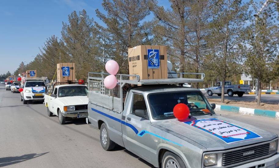 اهدا جهیزیه به نوعروسان جرقویه اهدا جهیزیه به نوعروسان جرقویه