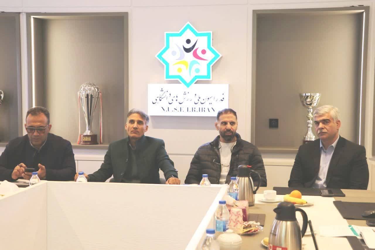 جلسه هماهنگی انجمن کشتی برای اعزام تیم دانشجویان به مسابقات جهانی برزیل جلسه هماهنگی انجمن کشتی برای اعزام تیم دانشجویان به مسابقات جهانی برزیل