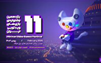 مروری بر آثار ارسال شده به یازدهمین جشنواره بازی‌های ویدیویی ایران