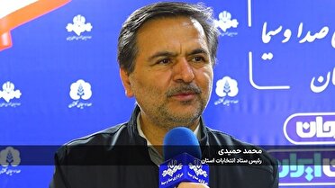 نام نویسی  یک هزار و ۵۹۵ نفر در انتخابات شورای شهر ها در گلستان