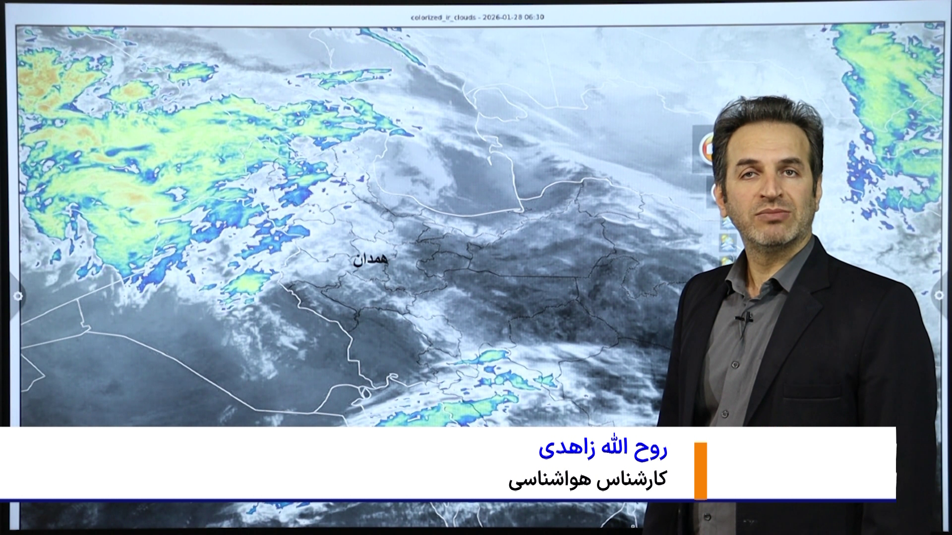 برف میهمان پایان هفته همدانیها برف میهمان پایان هفته همدانیها