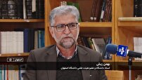 کشف حجاب شروع استحاله فرهنگی در تمدن غربی