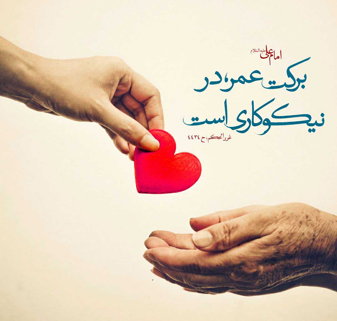 اهدای ۲ میلیارد تومان برای تجهیز بیمارستان حضرت ولیعصر (عج) در اقلید