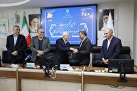 توزیع اعتبارات استان‌ها مبتنی بر شاخص‌های توسعه