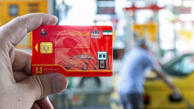 کارت سوخت وسایل نقلیه بدون بیمه از فردا باطل میشود کارت سوخت وسایل نقلیه بدون بیمه از فردا باطل میشود