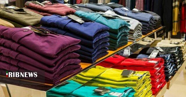 محکومیت ۶ میلیارد و ۳۳۷ میلیون ریالی قاچاقچی پوشاک در لرستان