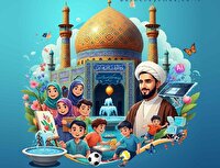 آغاز طرح ملی «مسجد، کانون نشاط»